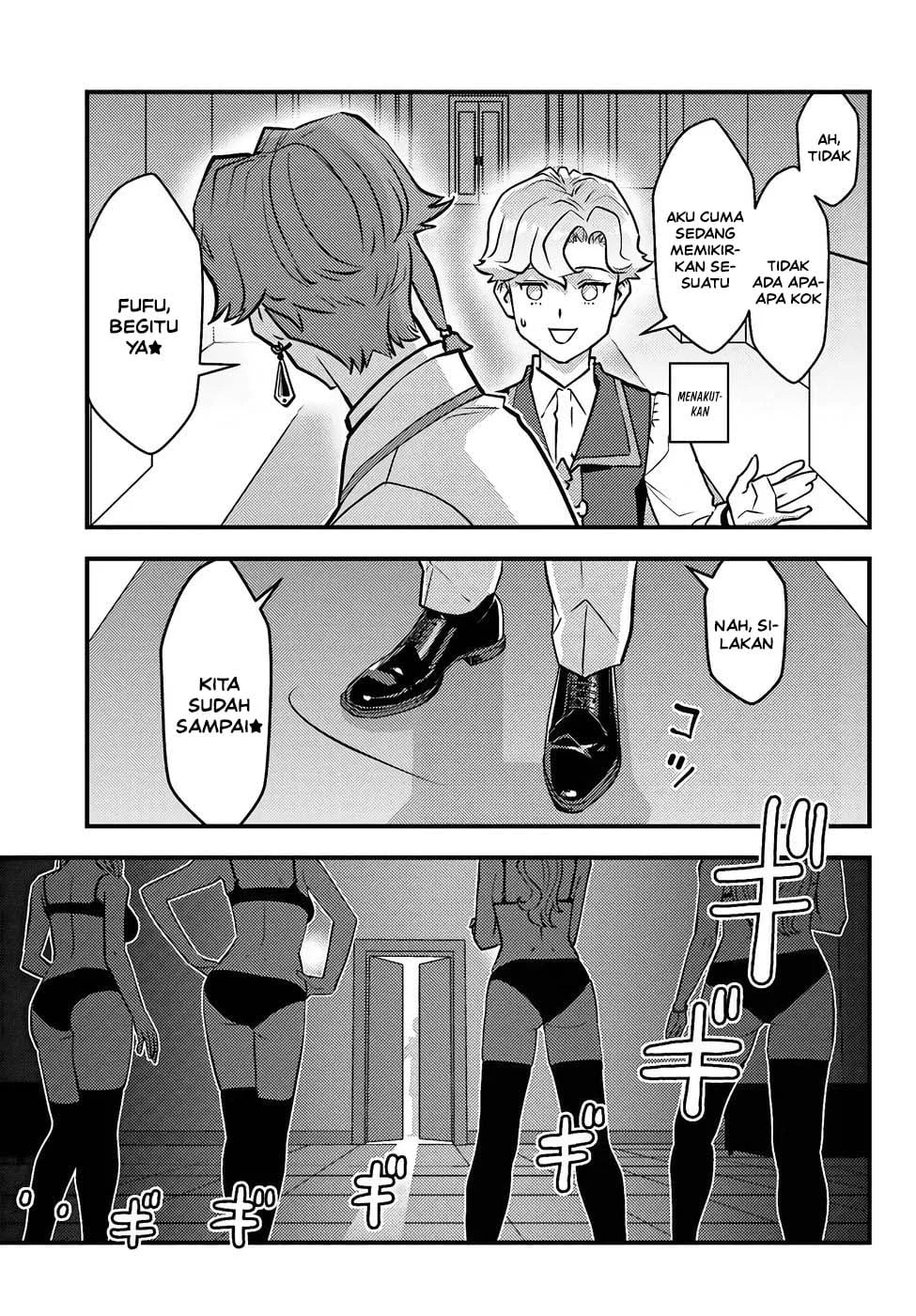 Kuzulesse Oblige - 18-kin Game Sekai no Kuzu Akuyaku ni Tensei Shiteshimatta Ore wa, Gensaku Chishiki no Chikara de Doushite mo Mob Jinsei wo Tsukami Toritai Chapter 9 - halaman 24