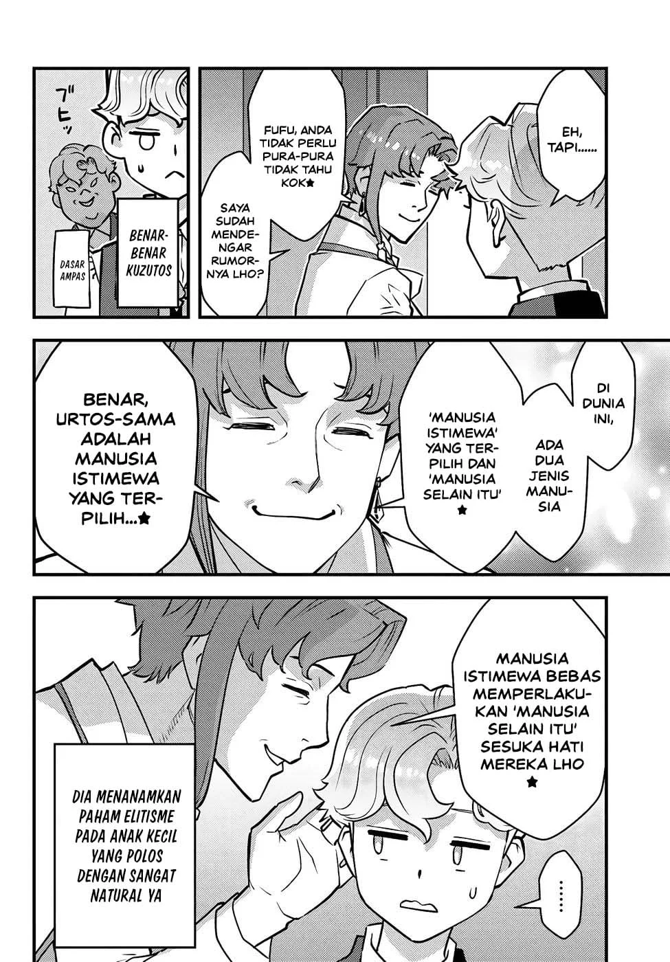 Kuzulesse Oblige - 18-kin Game Sekai no Kuzu Akuyaku ni Tensei Shiteshimatta Ore wa, Gensaku Chishiki no Chikara de Doushite mo Mob Jinsei wo Tsukami Toritai Chapter 9 - halaman 26