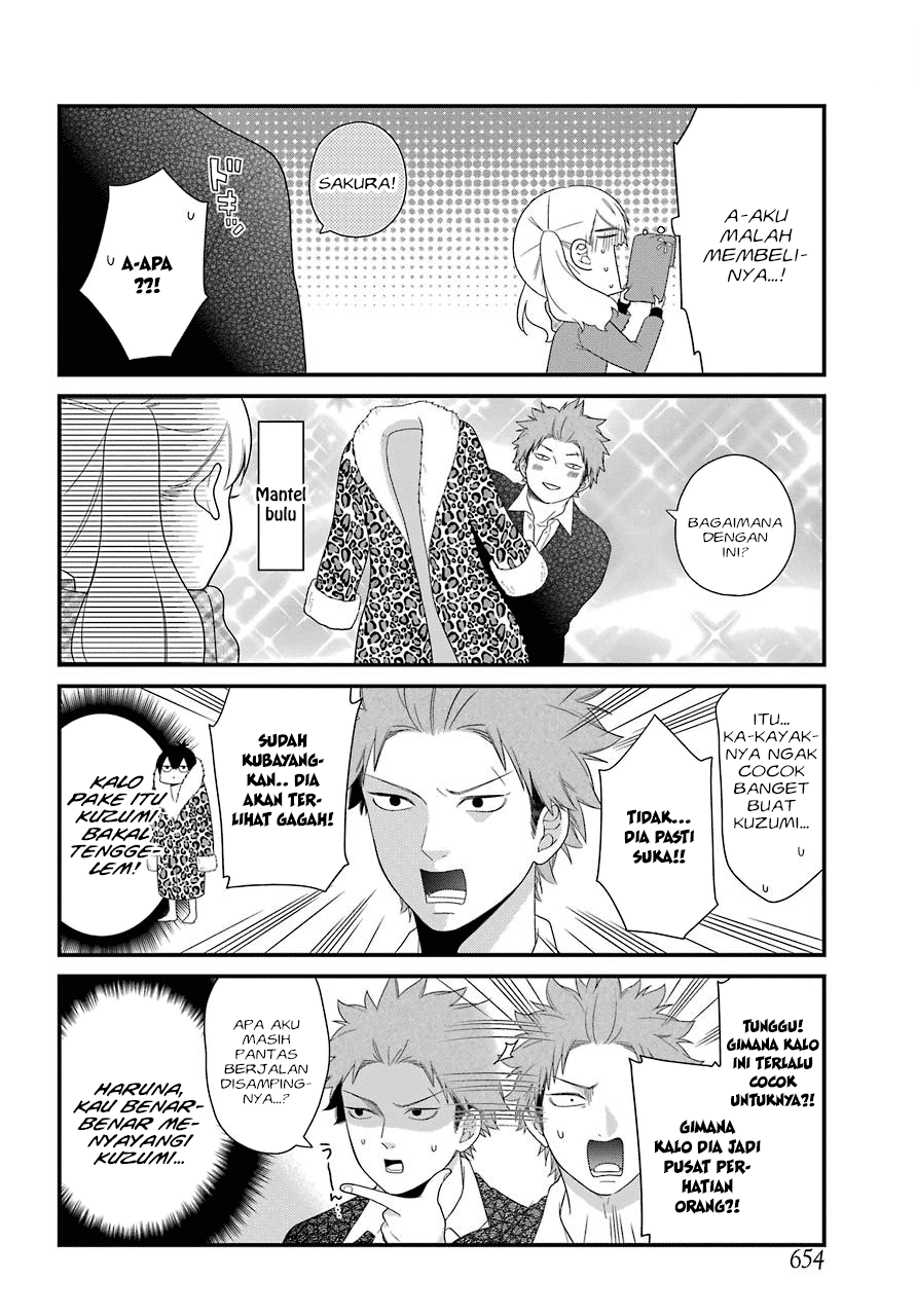 Kuzumi-kun, Kuuki Yometemasu ka? Chapter 31 - halaman 10
