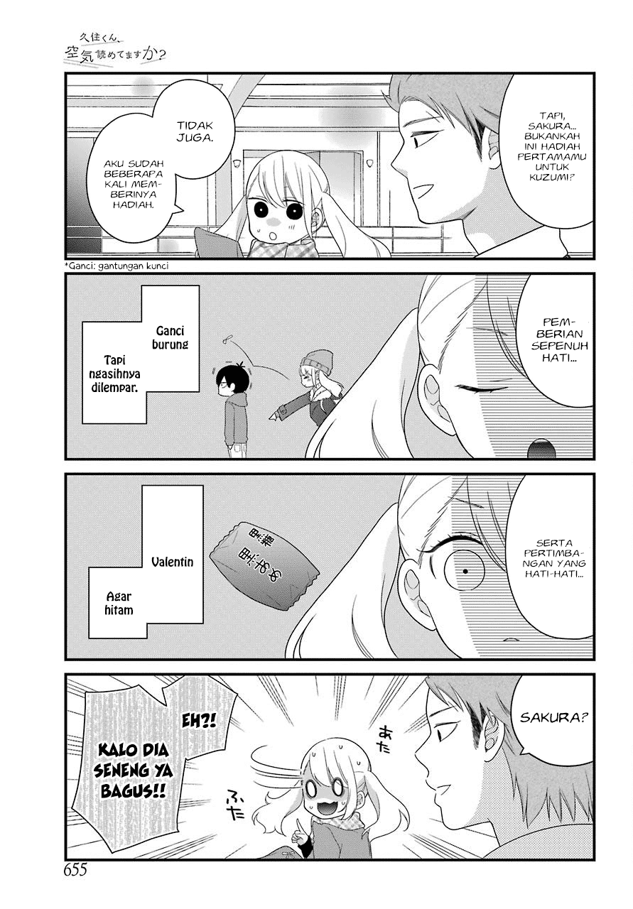Kuzumi-kun, Kuuki Yometemasu ka? Chapter 31 - halaman 11