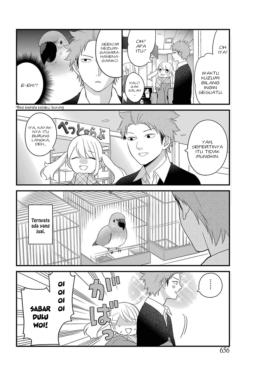 Kuzumi-kun, Kuuki Yometemasu ka? Chapter 31 - halaman 12