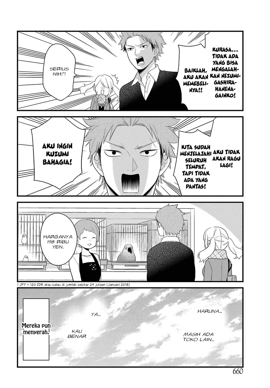 Kuzumi-kun, Kuuki Yometemasu ka? Chapter 31 - halaman 16