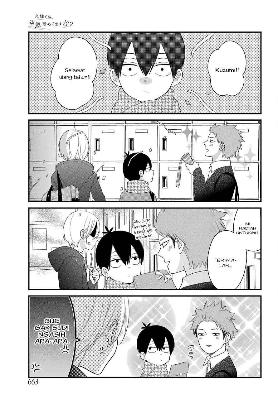 Kuzumi-kun, Kuuki Yometemasu ka? Chapter 31 - halaman 19