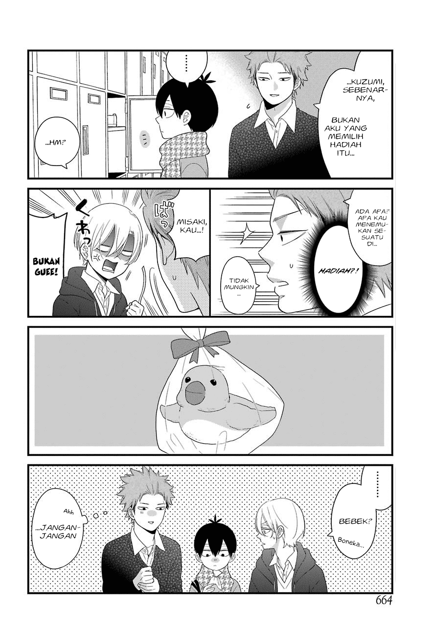 Kuzumi-kun, Kuuki Yometemasu ka? Chapter 31 - halaman 20