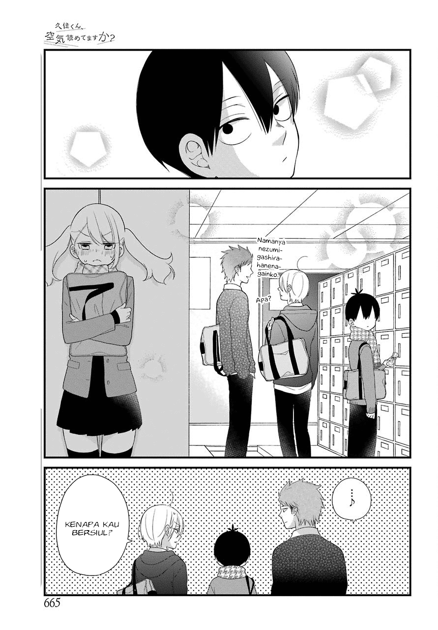 Kuzumi-kun, Kuuki Yometemasu ka? Chapter 31 - halaman 21