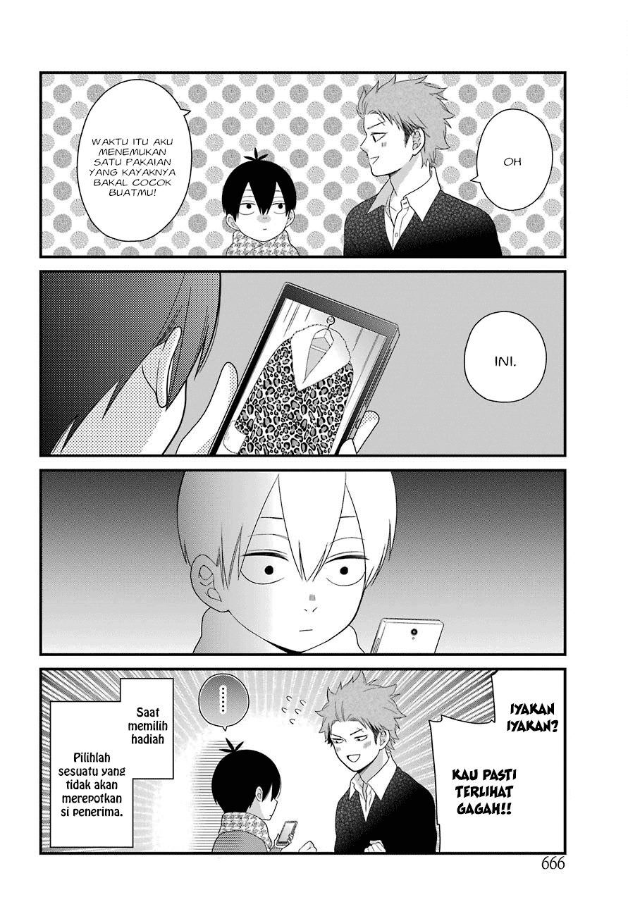 Kuzumi-kun, Kuuki Yometemasu ka? Chapter 31 - halaman 22