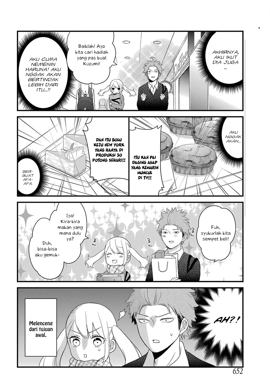 Kuzumi-kun, Kuuki Yometemasu ka? Chapter 31 - halaman 8