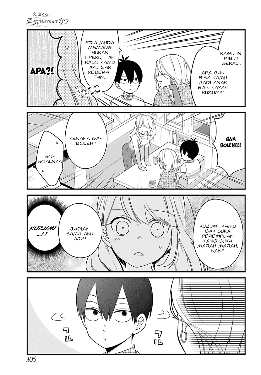 Kuzumi-kun, Kuuki Yometemasu ka? Chapter 32 - halaman 13