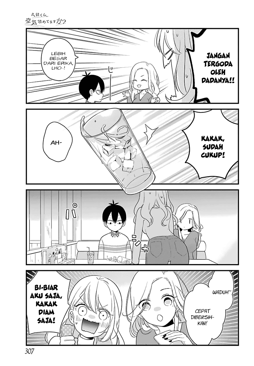 Kuzumi-kun, Kuuki Yometemasu ka? Chapter 32 - halaman 15