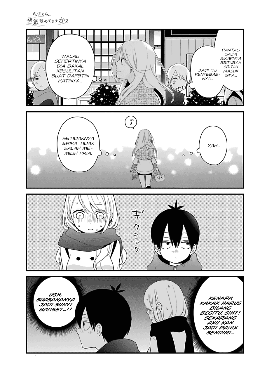 Kuzumi-kun, Kuuki Yometemasu ka? Chapter 32 - halaman 23