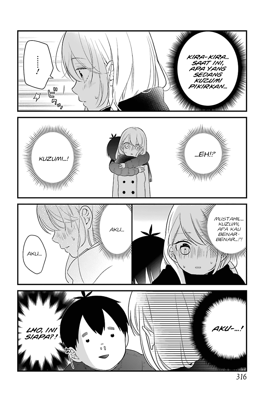Kuzumi-kun, Kuuki Yometemasu ka? Chapter 32 - halaman 24