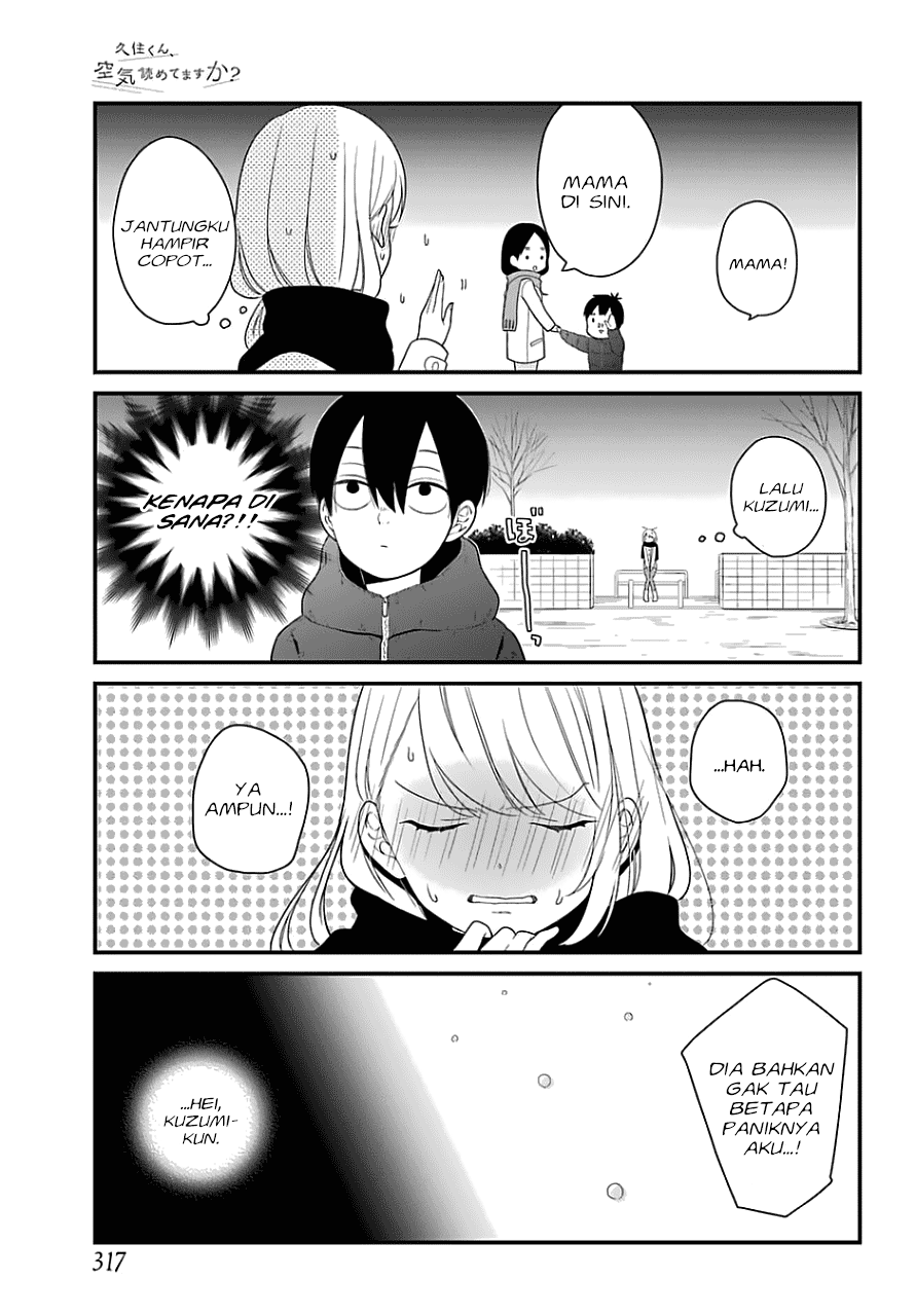 Kuzumi-kun, Kuuki Yometemasu ka? Chapter 32 - halaman 25