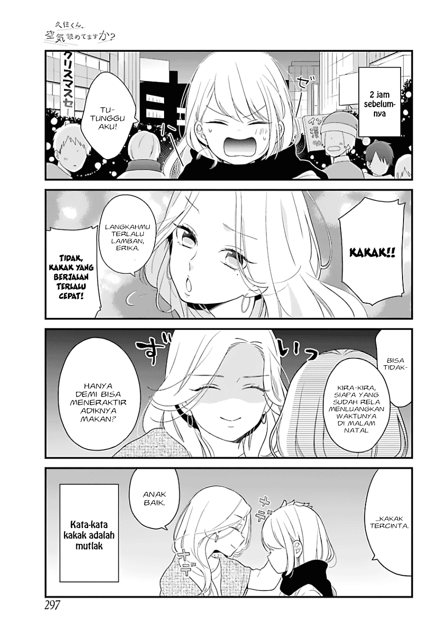 Kuzumi-kun, Kuuki Yometemasu ka? Chapter 32 - halaman 5