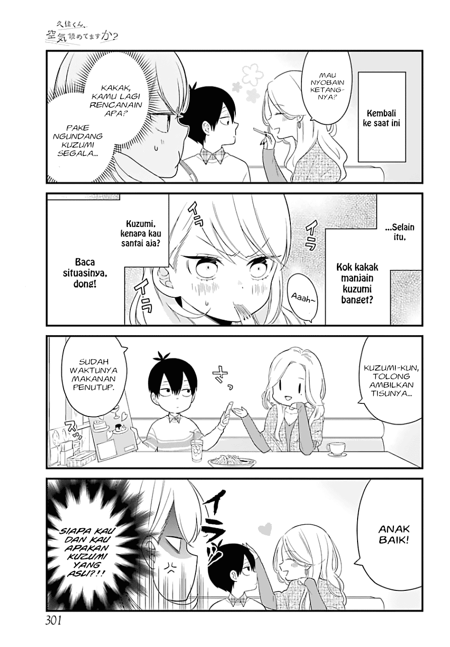 Kuzumi-kun, Kuuki Yometemasu ka? Chapter 32 - halaman 9