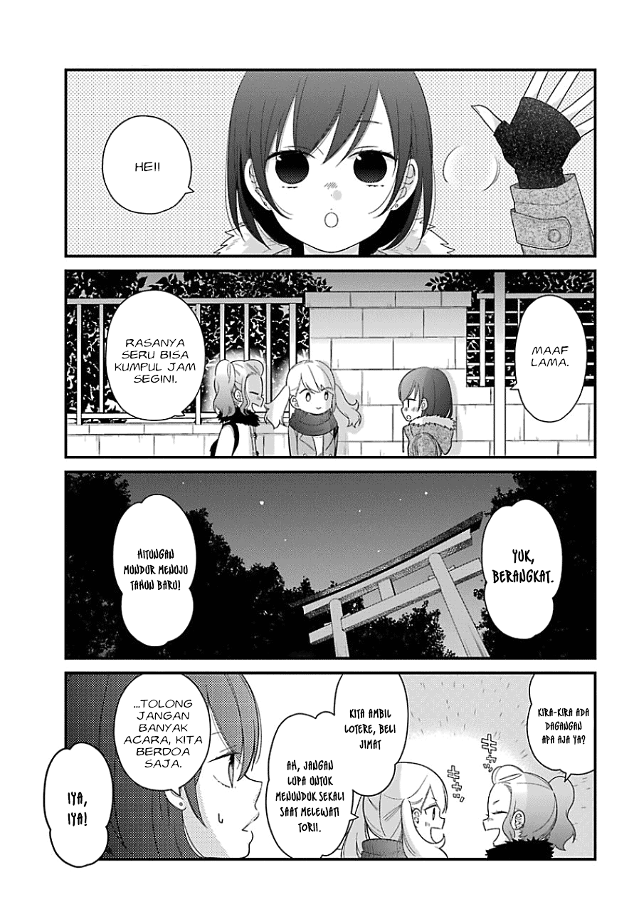 Kuzumi-kun, Kuuki Yometemasu ka? Chapter 33 - halaman 1