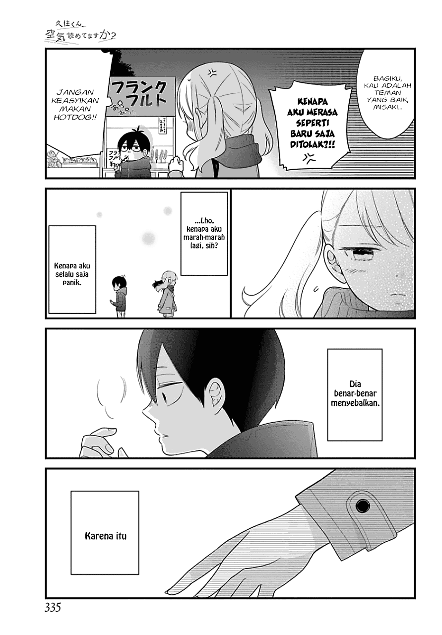 Kuzumi-kun, Kuuki Yometemasu ka? Chapter 33 - halaman 10