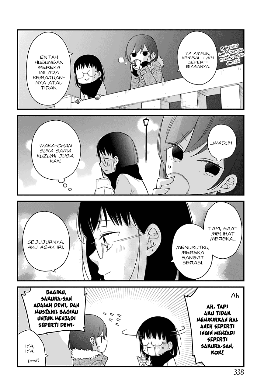 Kuzumi-kun, Kuuki Yometemasu ka? Chapter 33 - halaman 13