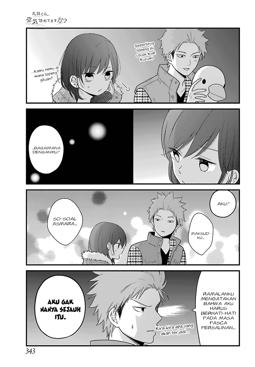 Kuzumi-kun, Kuuki Yometemasu ka? Chapter 33 - halaman 18