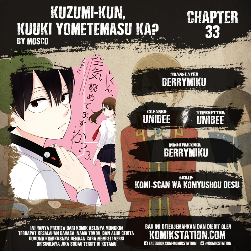 Kuzumi-kun, Kuuki Yometemasu ka? Chapter 33 - halaman 2