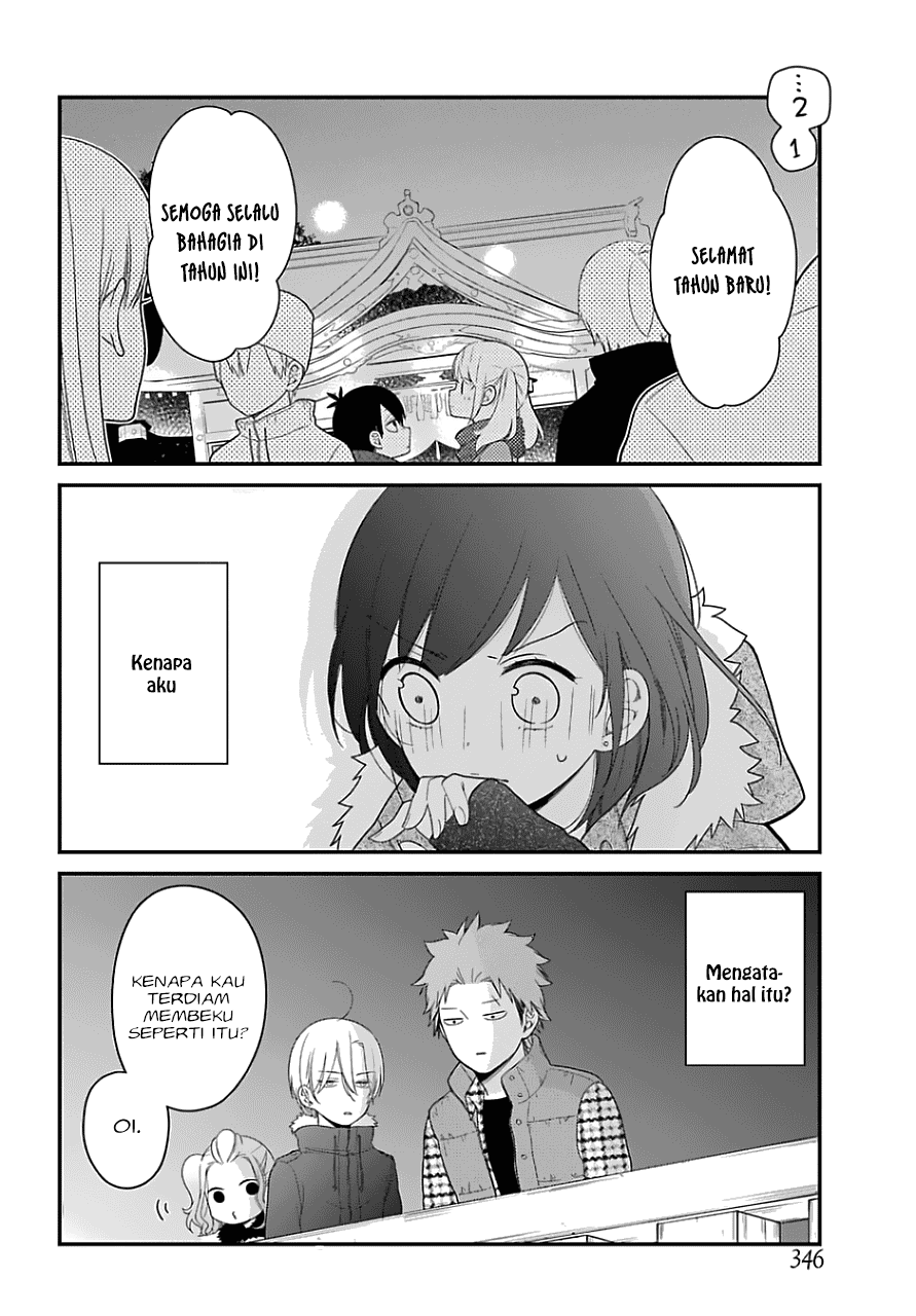 Kuzumi-kun, Kuuki Yometemasu ka? Chapter 33 - halaman 21