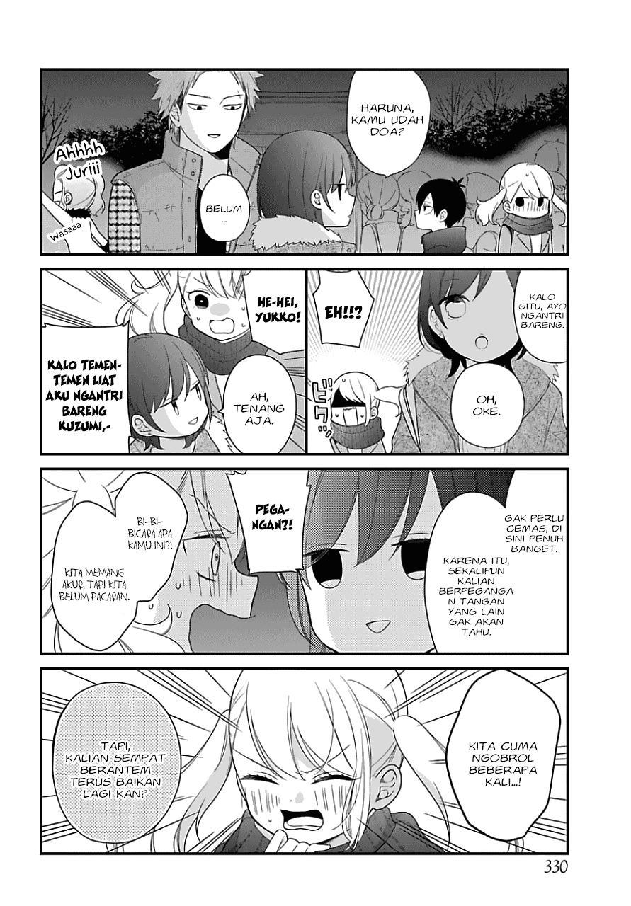 Kuzumi-kun, Kuuki Yometemasu ka? Chapter 33 - halaman 5