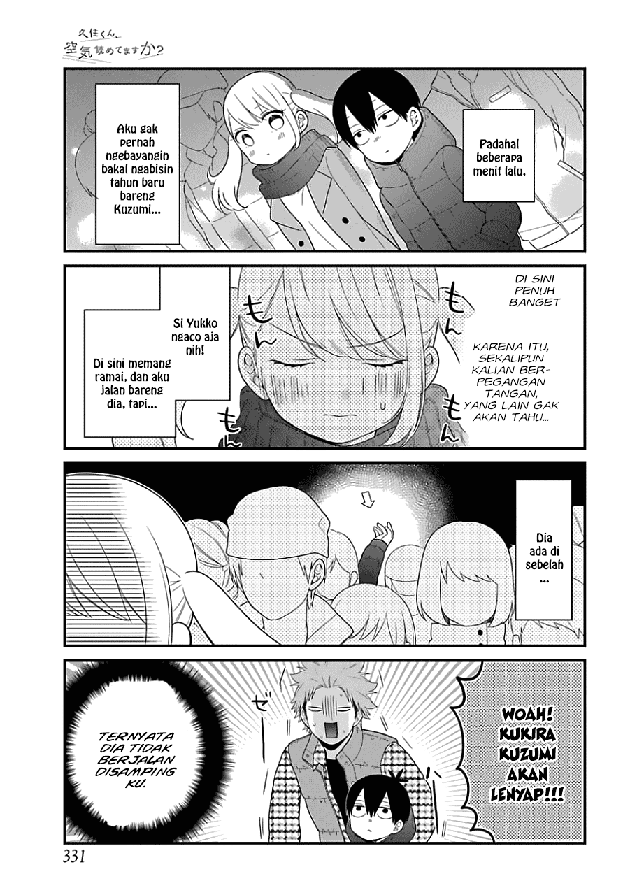Kuzumi-kun, Kuuki Yometemasu ka? Chapter 33 - halaman 6