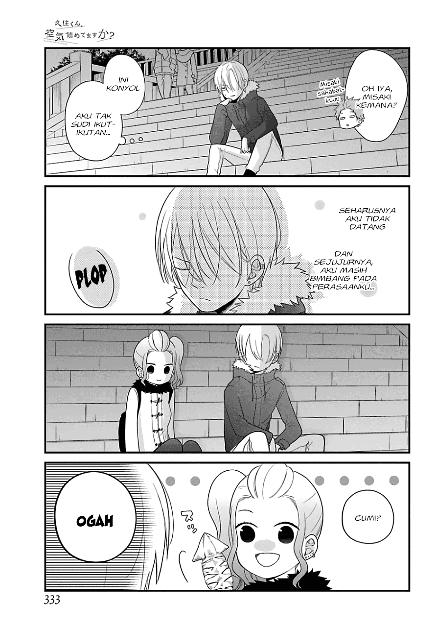 Kuzumi-kun, Kuuki Yometemasu ka? Chapter 33 - halaman 8