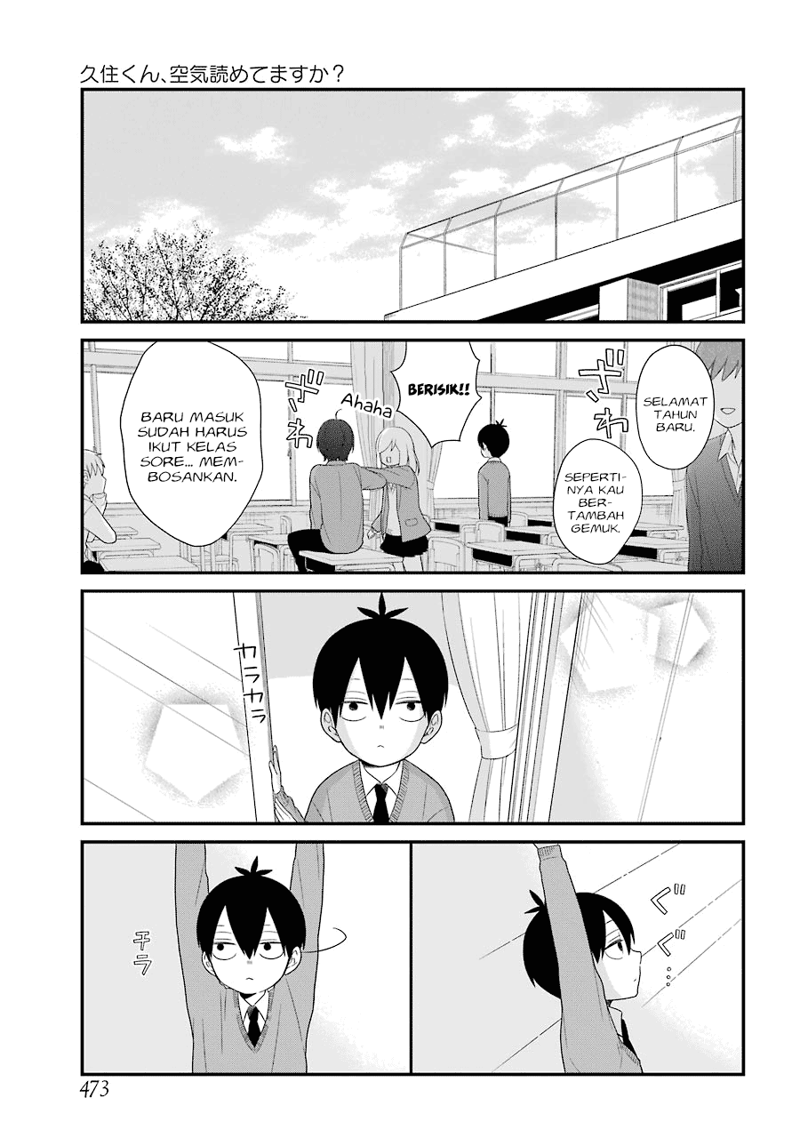 Kuzumi-kun, Kuuki Yometemasu ka? Chapter 34 - halaman 1