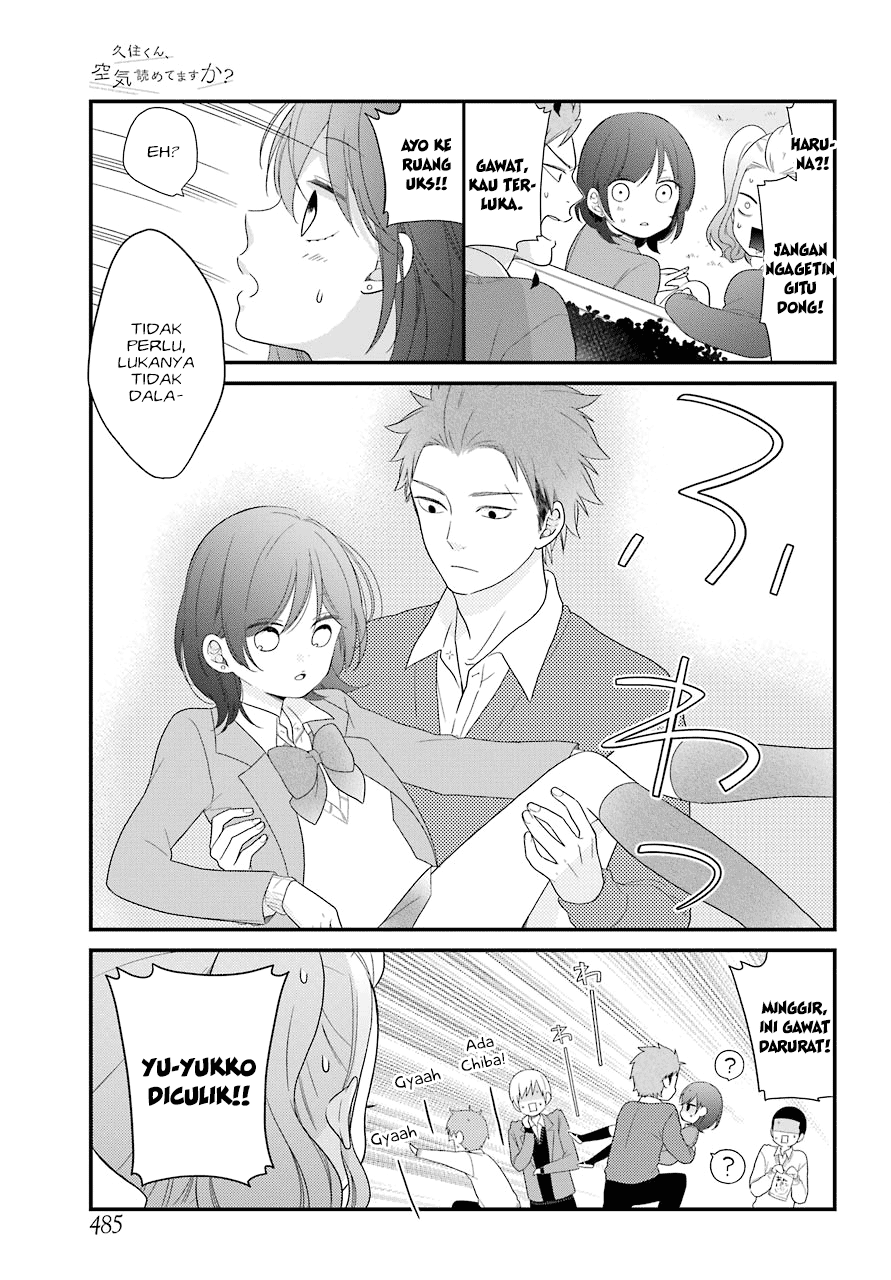 Kuzumi-kun, Kuuki Yometemasu ka? Chapter 34 - halaman 14