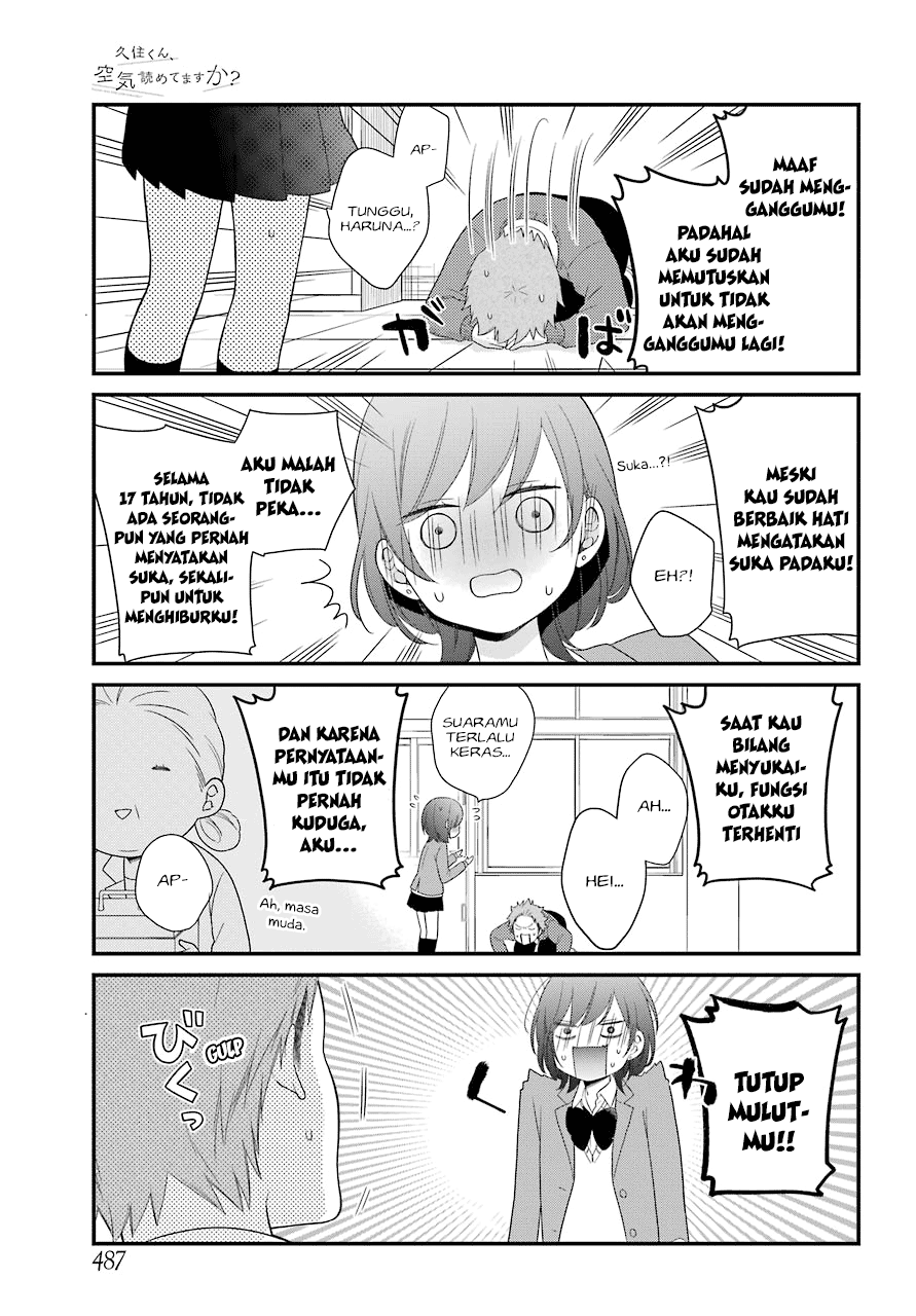 Kuzumi-kun, Kuuki Yometemasu ka? Chapter 34 - halaman 16