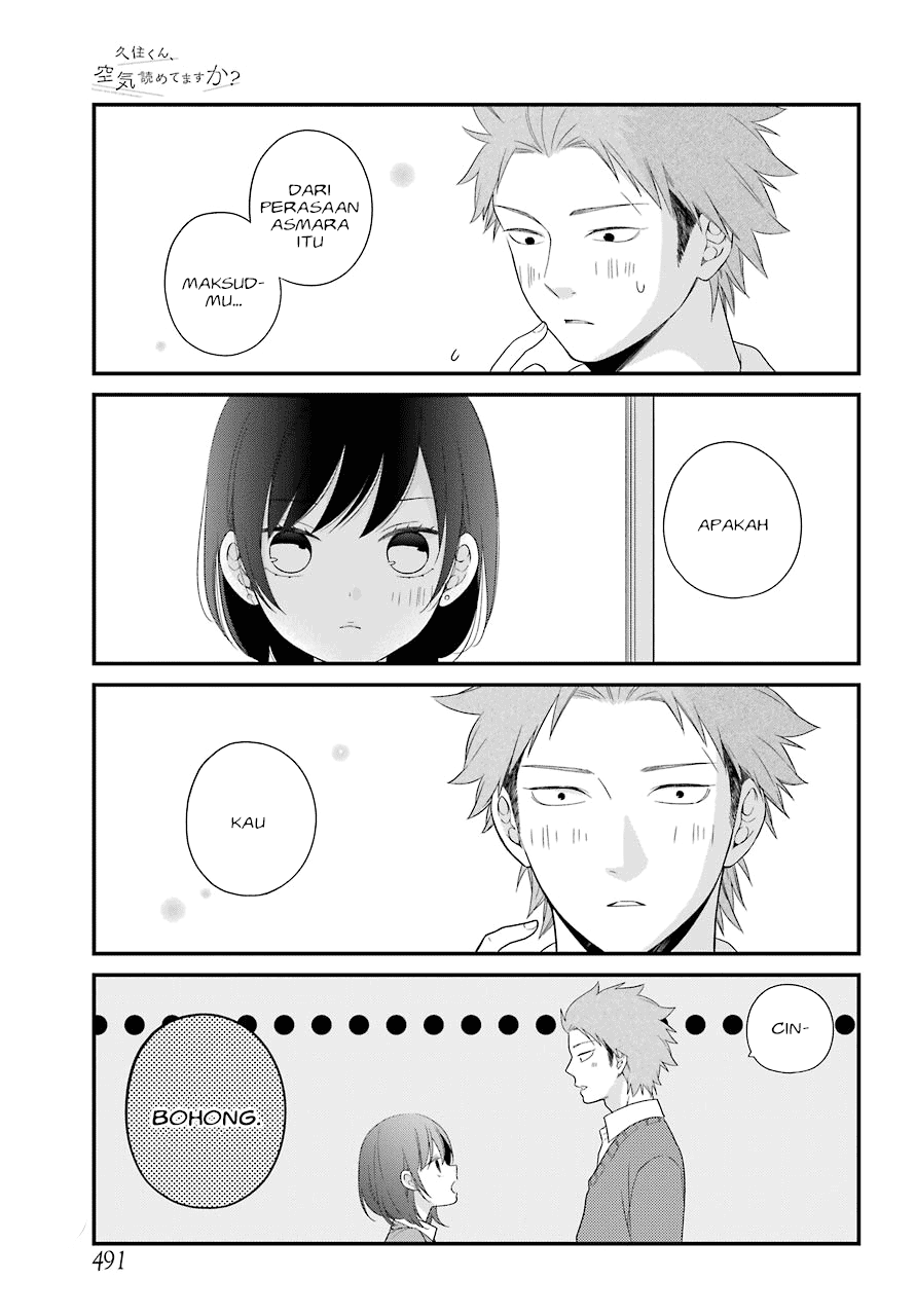Kuzumi-kun, Kuuki Yometemasu ka? Chapter 34 - halaman 20