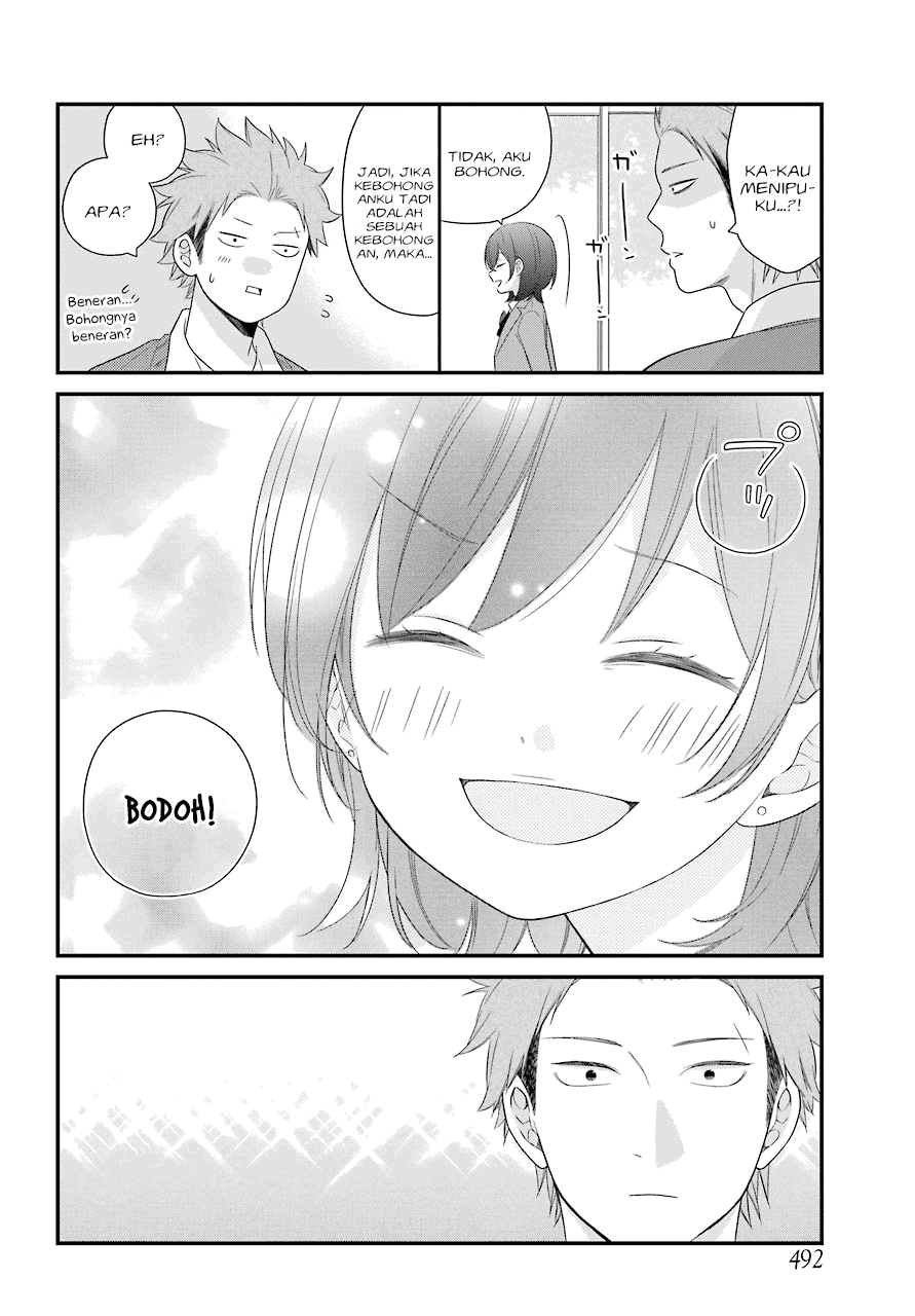 Kuzumi-kun, Kuuki Yometemasu ka? Chapter 34 - halaman 21
