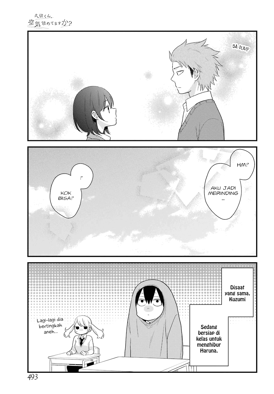 Kuzumi-kun, Kuuki Yometemasu ka? Chapter 34 - halaman 22