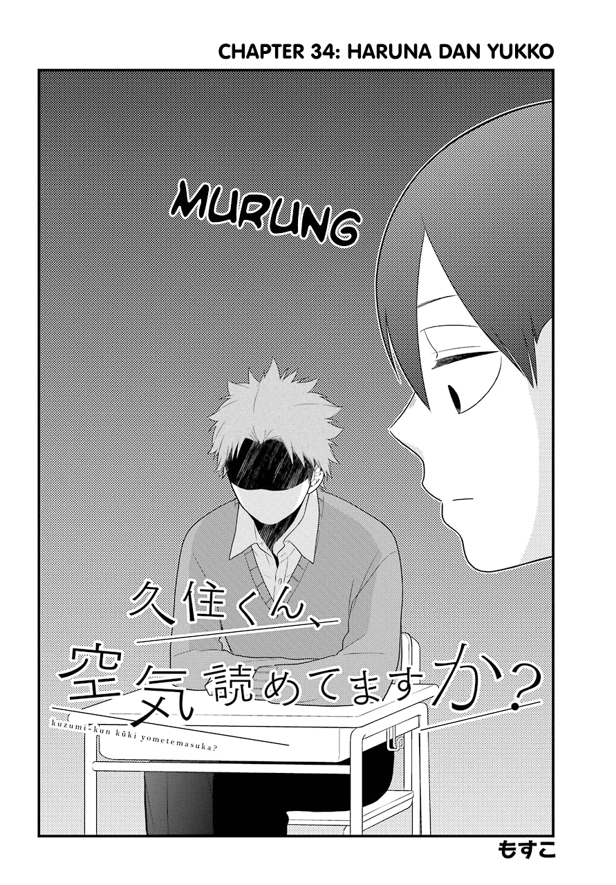 Kuzumi-kun, Kuuki Yometemasu ka? Chapter 34 - halaman 3