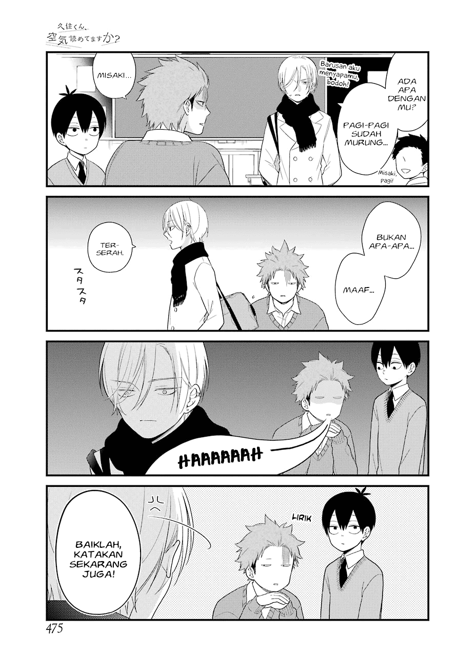 Kuzumi-kun, Kuuki Yometemasu ka? Chapter 34 - halaman 4