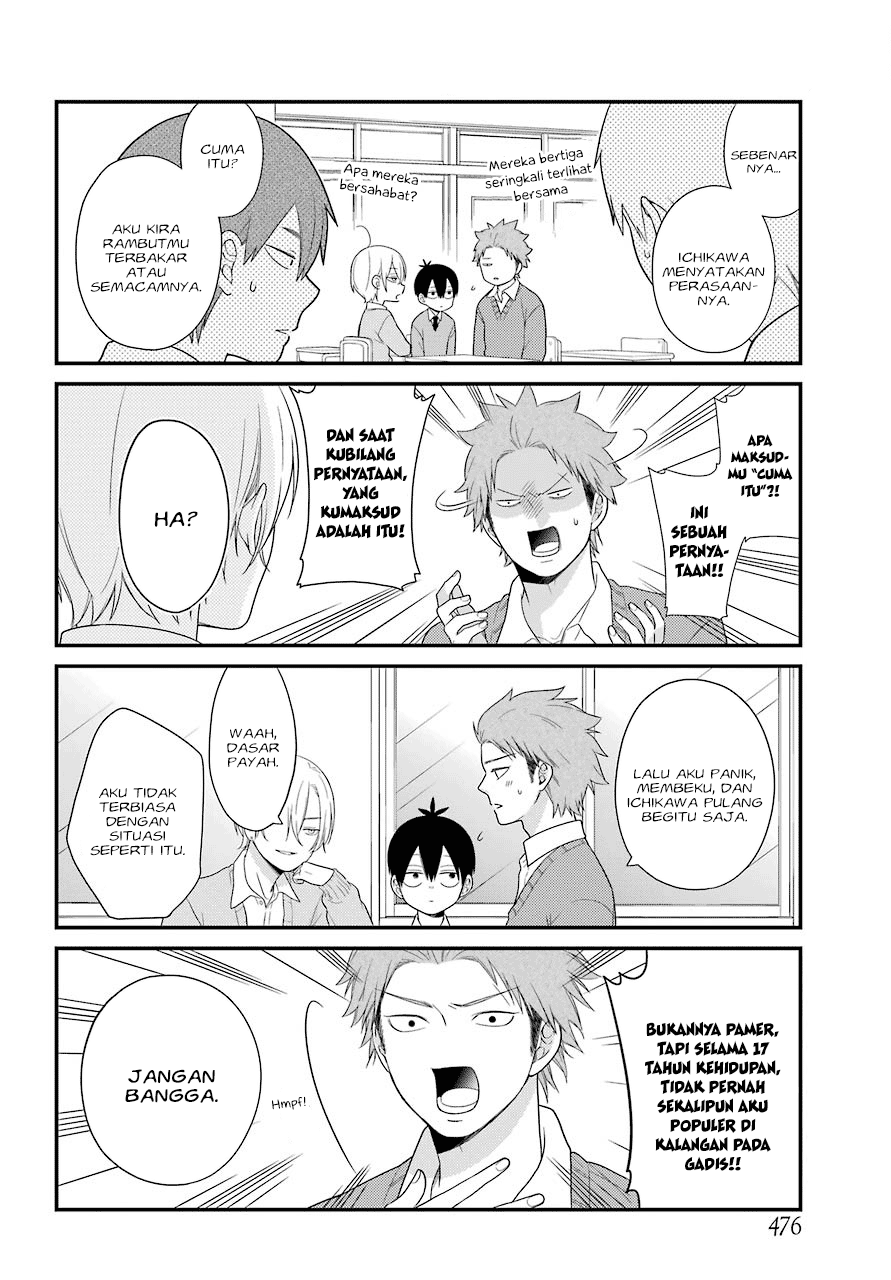 Kuzumi-kun, Kuuki Yometemasu ka? Chapter 34 - halaman 5