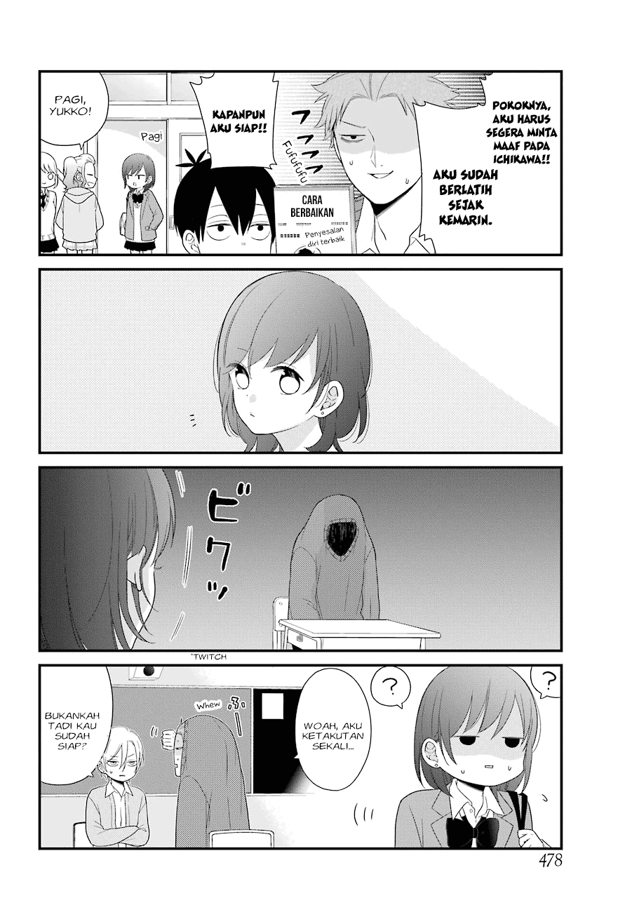 Kuzumi-kun, Kuuki Yometemasu ka? Chapter 34 - halaman 7