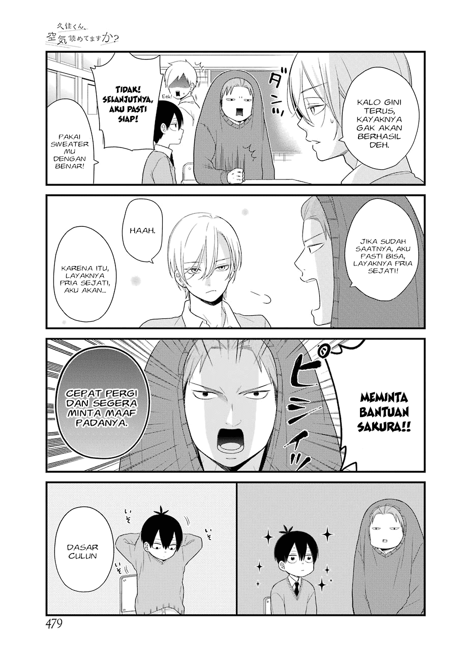 Kuzumi-kun, Kuuki Yometemasu ka? Chapter 34 - halaman 8