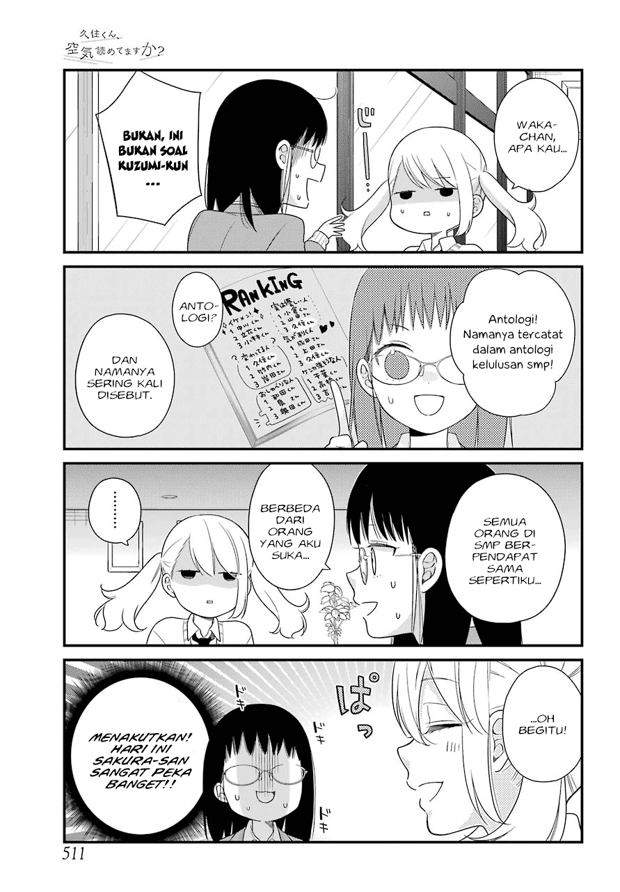 Kuzumi-kun, Kuuki Yometemasu ka? Chapter 35 - halaman 10
