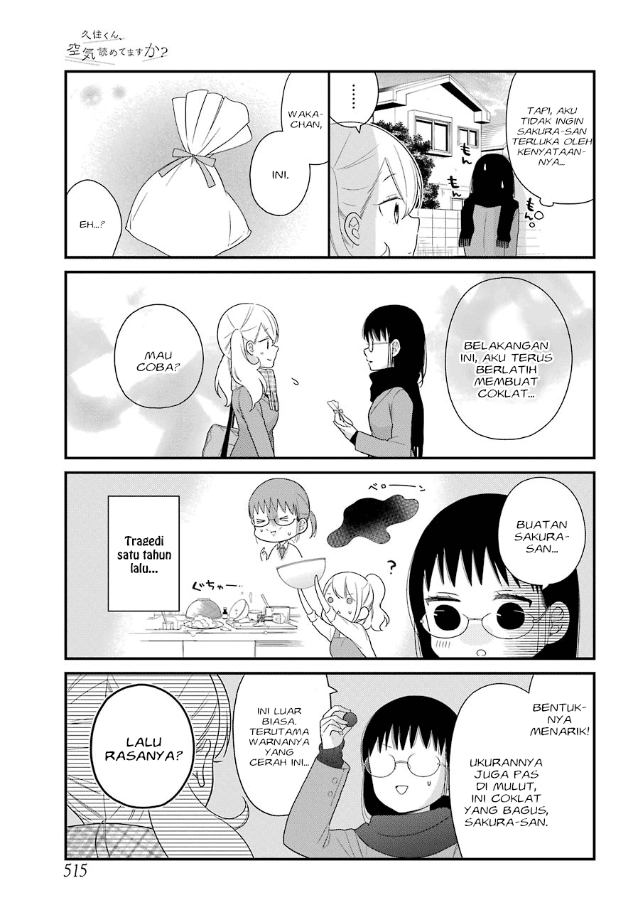 Kuzumi-kun, Kuuki Yometemasu ka? Chapter 35 - halaman 14