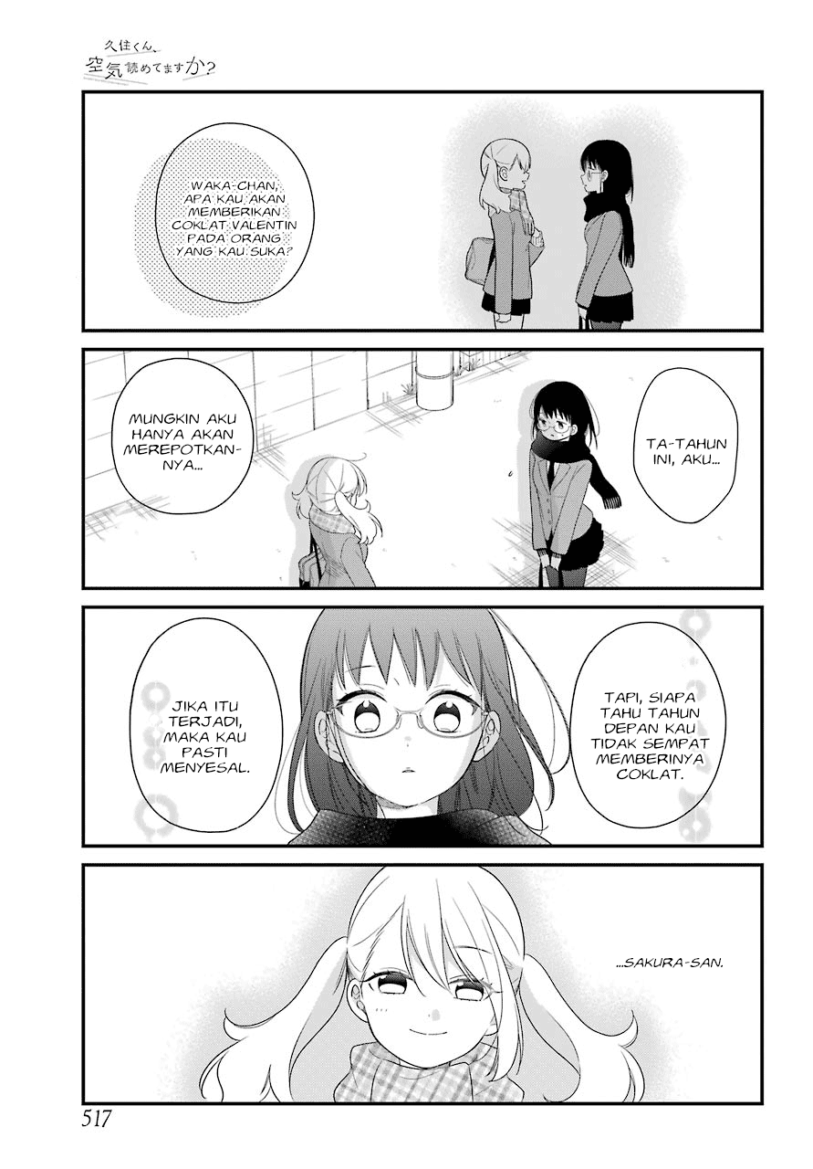 Kuzumi-kun, Kuuki Yometemasu ka? Chapter 35 - halaman 16
