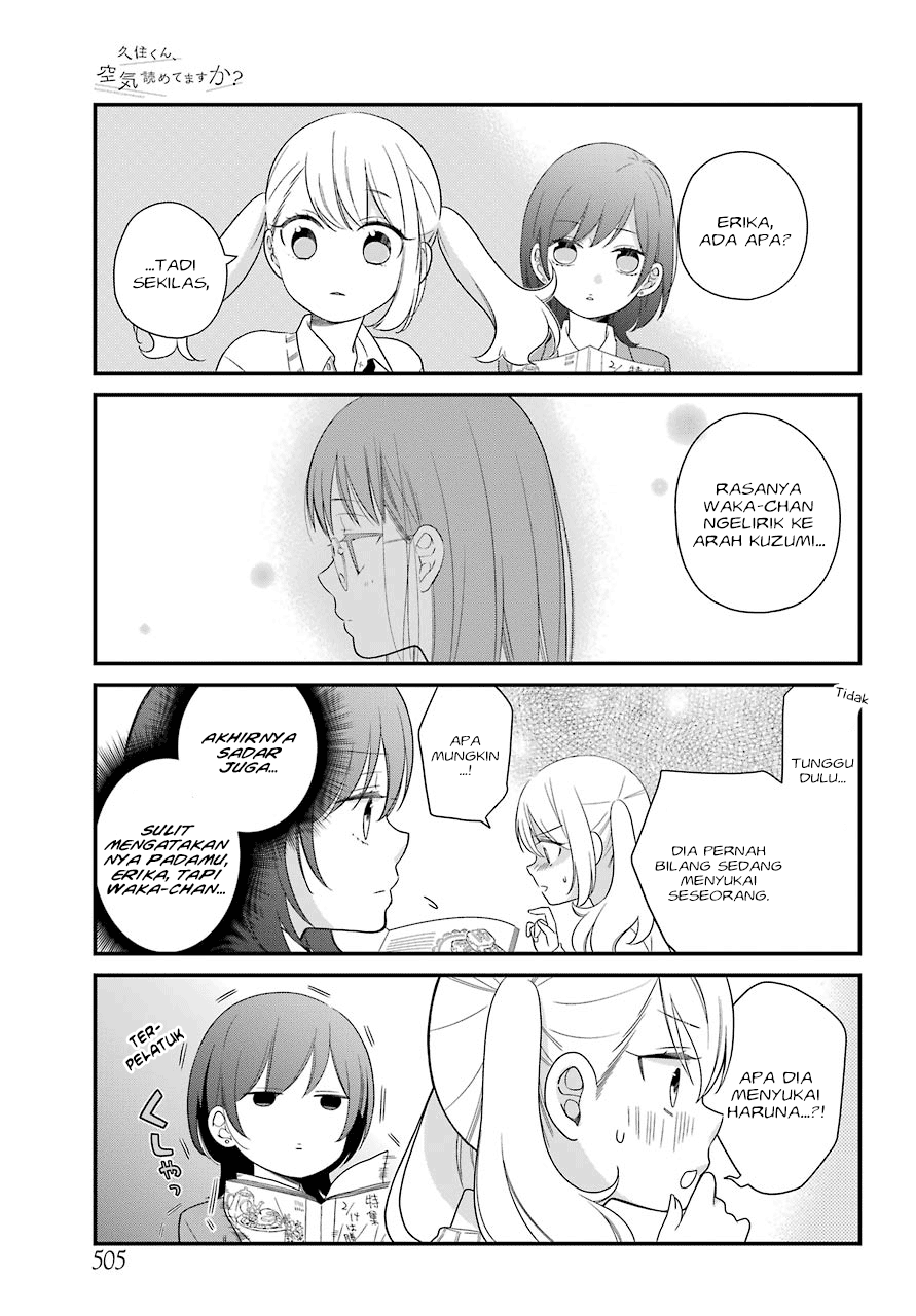 Kuzumi-kun, Kuuki Yometemasu ka? Chapter 35 - halaman 4