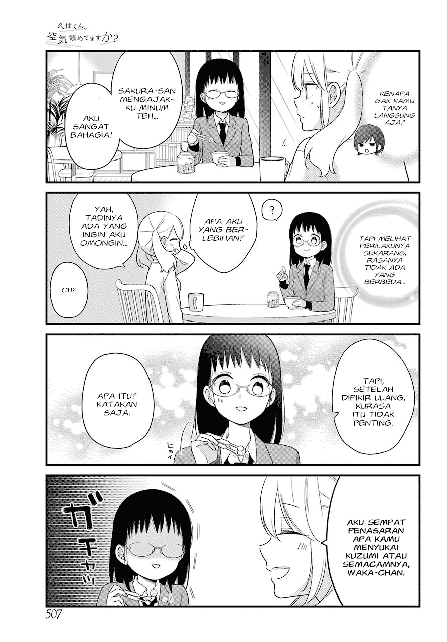 Kuzumi-kun, Kuuki Yometemasu ka? Chapter 35 - halaman 6