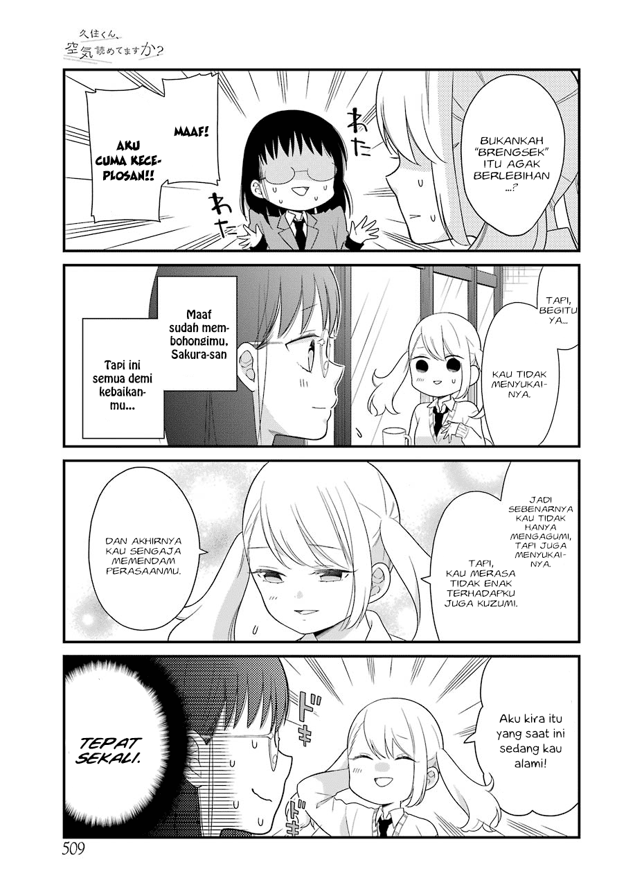 Kuzumi-kun, Kuuki Yometemasu ka? Chapter 35 - halaman 8