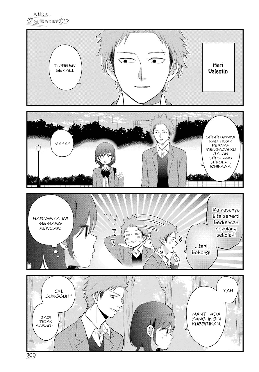 Kuzumi-kun, Kuuki Yometemasu ka? Chapter 36 - halaman 1