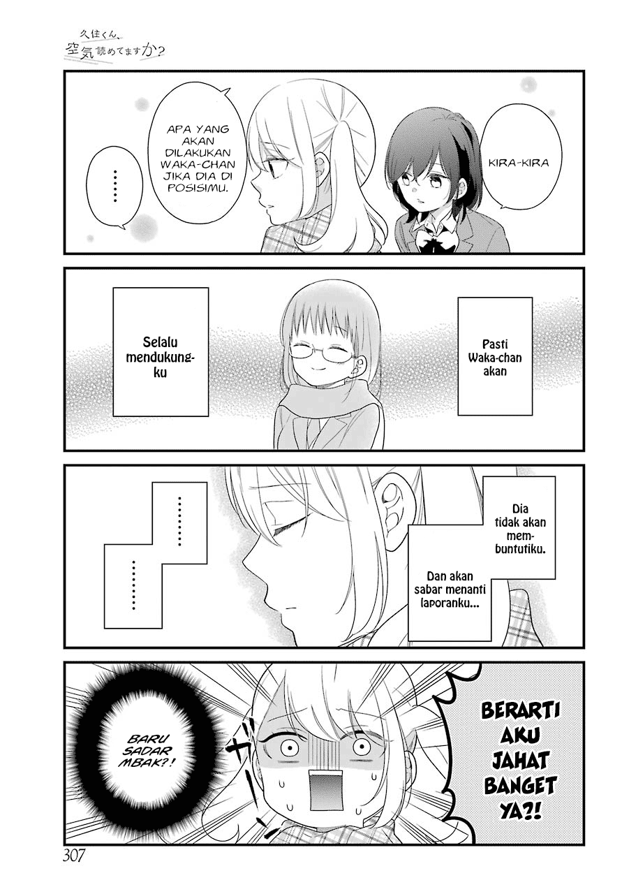 Kuzumi-kun, Kuuki Yometemasu ka? Chapter 36 - halaman 10