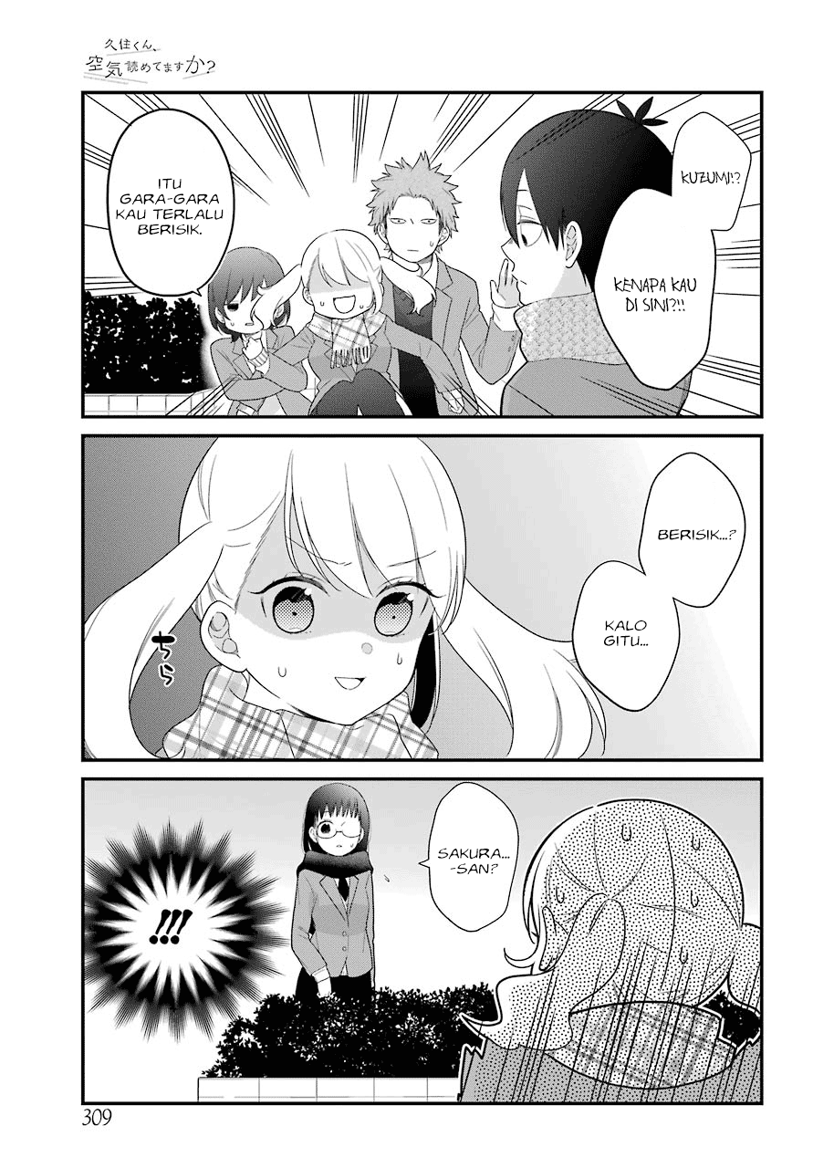 Kuzumi-kun, Kuuki Yometemasu ka? Chapter 36 - halaman 12