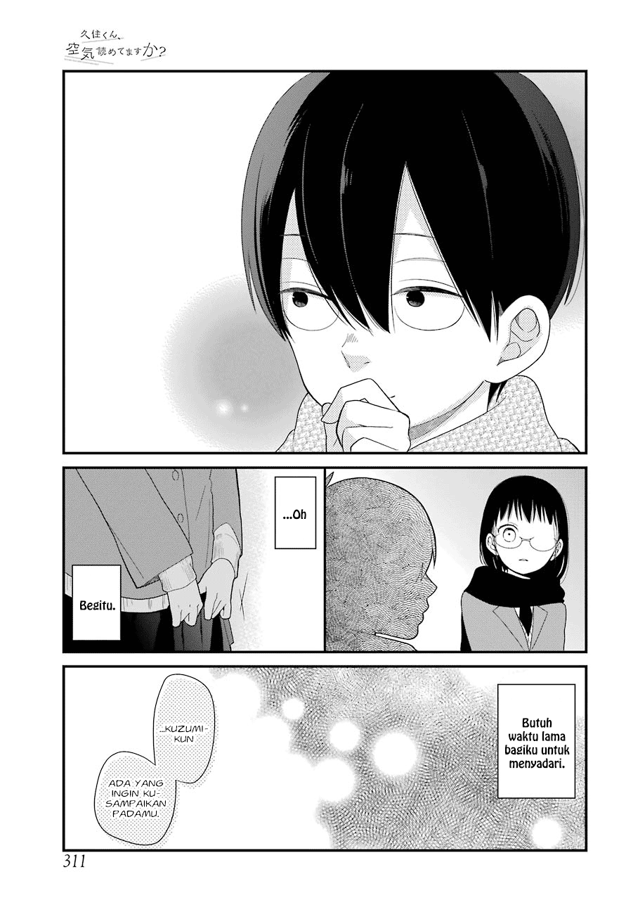 Kuzumi-kun, Kuuki Yometemasu ka? Chapter 36 - halaman 14