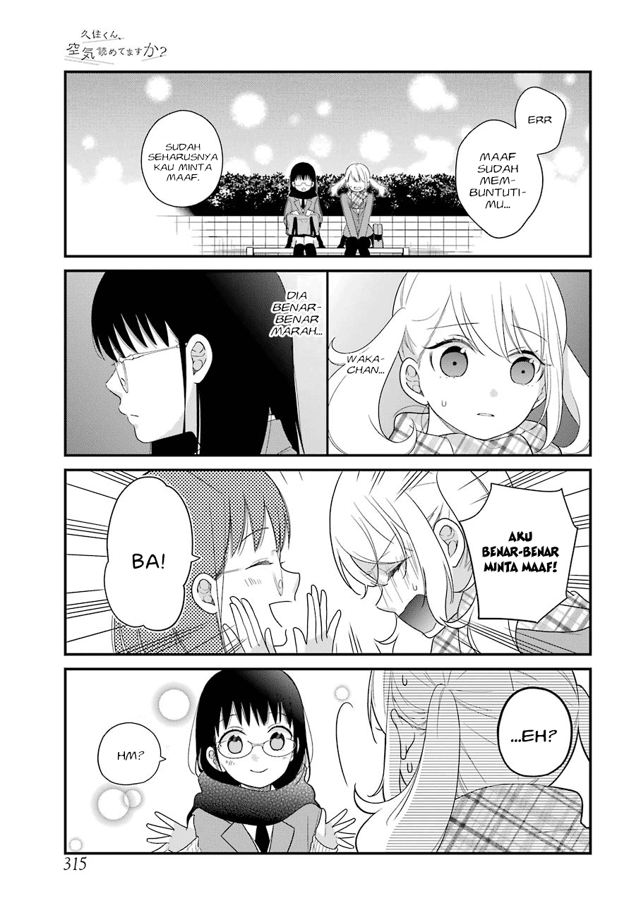 Kuzumi-kun, Kuuki Yometemasu ka? Chapter 36 - halaman 18