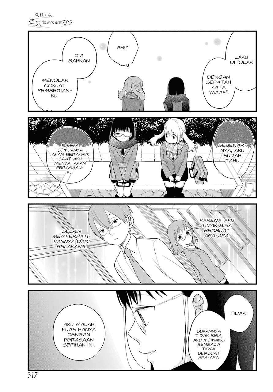 Kuzumi-kun, Kuuki Yometemasu ka? Chapter 36 - halaman 20